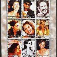Congo 2005 Julia Roberts perf sheetlet containing 9 values unmounted mint