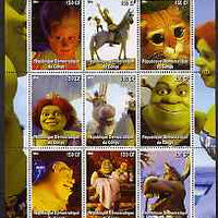 Congo 2004 Shrek 2 perf sheetlet containing 9 values unmounted mint