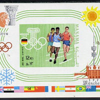 Manama 1970 Olympics imperf m/sheet unmounted mint, Mi BL 88B