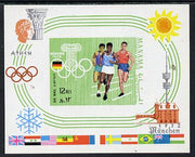 Manama 1970 Olympics imperf m/sheet unmounted mint, Mi BL 88B