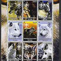 Congo 2004 Wolves perf sheetlet containing 9 values each with Scout Logo unmounted mint