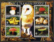 Congo 2004 Mushrooms #1 perf sheetlet containing 6 values each with Scout Logo and Barn Owl in background, unmounted mint