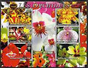 Congo 2004 Orchids perf sheetlet containing 6 values each with Scout Logo, unmounted mint