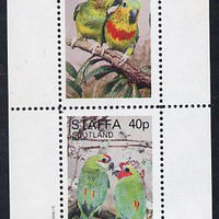 Staffa 1982 Parrots #01 perf set of 2 values (40p & 60p) unmounted mint