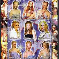 Congo 2005 Nicole Kidman perf sheetlet containing 9 values unmounted mint