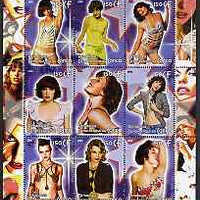 Congo 2005 Milla Jovovich perf sheetlet containing 9 values unmounted mint