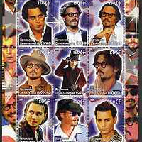 Congo 2005 Johnny Depp perf sheetlet containing 9 values unmounted mint