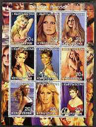 Kyrgyzstan 2000 Brigitte Bardot perf sheetlet containing 9 values unmounted mint