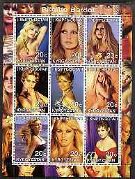 Kyrgyzstan 2000 Brigitte Bardot perf sheetlet containing 9 values unmounted mint