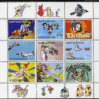 Kyrgyzstan 2000 Tom & Jerry (and other cartoons) perf sheetlet containing 9 values unmounted mint