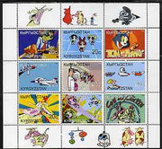 Kyrgyzstan 2000 Tom & Jerry (and other cartoons) perf sheetlet containing 9 values unmounted mint
