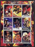 Turkmenistan 2001 Fantasy Art by Julie Bell #1 perf sheetlet containing 9 values unmounted mint