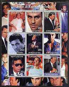 Kyrgyzstan 2000 Julio & Enrique Iglesias perf sheetlet containing 9 values unmounted mint