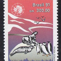 Brazil 1991 President's Visit to Antarctica, SG 2469*