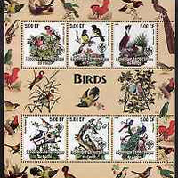 Congo 2005 Birds perf sheetlet containing 6 values each with Scouts Logo unmounted mint