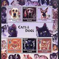 Congo 2005 Cats & Dogs perf sheetlet containing 6 values each with Scouts Logo unmounted mint