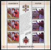 Haiti 2005 Pope Benedict XVI perf sheetlet #2 (Text in English) containing 2 values each x 3, unmounted mint (inscribed 27)