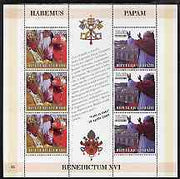 Haiti 2005 Pope Benedict XVI perf sheetlet #2 (Text in Italian) containing 2 values each x 3, unmounted mint (inscribed 32)