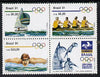 Brazil 1991 Pan-American Games & Olympics set of 3 in se-tenant block with label (yachting, Rowing, Swimming) unmounted mint SG 2471-73