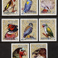 Manama 1972 Birds perf set of 8 unmounted mint, Mi 1040-47A