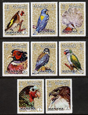 Manama 1972 Birds perf set of 8 unmounted mint, Mi 1040-47A