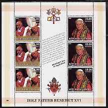 Haiti 2005 Pope Benedict XVI perf sheetlet #3 (Text in English) containing 2 values each x 3, unmounted mint (inscribed 28)