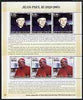 Haiti 2005 Pope John Paul II perf sheetlet #1 (Text in French) containing 2 values each x 3, unmounted mint (inscribed 01)