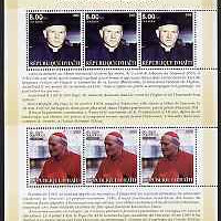 Haiti 2005 Pope John Paul II perf sheetlet #1 (Text in French) containing 2 values each x 3, unmounted mint (inscribed 01)