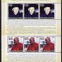 Haiti 2005 Pope John Paul II perf sheetlet #1 (Text in Latin) containing 2 values each x 3, unmounted mint (inscribed 11)