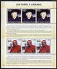 Haiti 2005 Pope John Paul II perf sheetlet #1 (Text in Polish) containing 2 values each x 3, unmounted mint (inscribed 16)