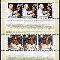 Haiti 2005 Pope John Paul II perf sheetlet #2 (Text in English) containing 2 values each x 3, unmounted mint (inscribed 07)