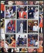 Kyrgyzstan 2000 A Tribute to Princess Diana #1 perf sheetlet containing 9 values unmounted mint