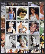 Turkmenistan 2000 A Tribute to Princess Diana #1 perf sheetlet containing 9 values unmounted mint