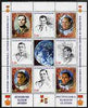South Ossetia Republic 1999 History of USSR Space Discoveries #02 perf sheetlet containing 8 values plus label unmounted mint