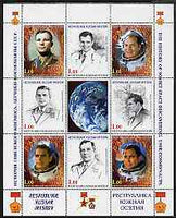South Ossetia Republic 1999 History of USSR Space Discoveries #02 perf sheetlet containing 8 values plus label unmounted mint