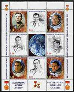South Ossetia Republic 1999 History of USSR Space Discoveries #02 perf sheetlet containing 8 values plus label unmounted mint