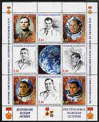 South Ossetia Republic 1999 History of USSR Space Discoveries #02 perf sheetlet containing 8 values plus label unmounted mint