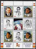 South Ossetia Republic 1999 History of USSR Space Discoveries #03 perf sheetlet containing 8 values plus label unmounted mint