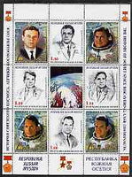 South Ossetia Republic 1999 History of USSR Space Discoveries #03 perf sheetlet containing 8 values plus label unmounted mint