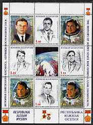 South Ossetia Republic 1999 History of USSR Space Discoveries #03 perf sheetlet containing 8 values plus label unmounted mint