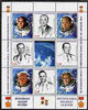 South Ossetia Republic 1999 History of USSR Space Discoveries #04 perf sheetlet containing 8 values plus label unmounted mint