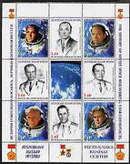 South Ossetia Republic 1999 History of USSR Space Discoveries #04 perf sheetlet containing 8 values plus label unmounted mint
