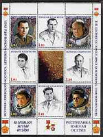 South Ossetia Republic 1999 History of USSR Space Discoveries #05 perf sheetlet containing 8 values plus label unmounted mint