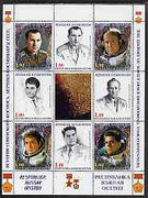 South Ossetia Republic 1999 History of USSR Space Discoveries #05 perf sheetlet containing 8 values plus label unmounted mint
