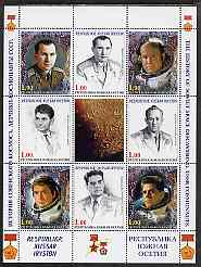 South Ossetia Republic 1999 History of USSR Space Discoveries #05 perf sheetlet containing 8 values plus label unmounted mint