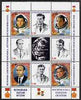 South Ossetia Republic 1999 History of USSR Space Discoveries #06 perf sheetlet containing 8 values plus label unmounted mint