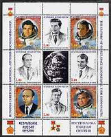 South Ossetia Republic 1999 History of USSR Space Discoveries #06 perf sheetlet containing 8 values plus label unmounted mint