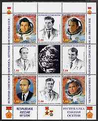 South Ossetia Republic 1999 History of USSR Space Discoveries #06 perf sheetlet containing 8 values plus label unmounted mint