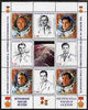 South Ossetia Republic 1999 History of USSR Space Discoveries #07 perf sheetlet containing 8 values plus label unmounted mint