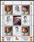 South Ossetia Republic 1999 History of USSR Space Discoveries #07 perf sheetlet containing 8 values plus label unmounted mint